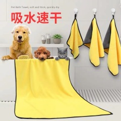 Pet towel, water-absorbent and quick-drying coral velvet pet bath towel, thickened bath towel for dogs and cats, logo can be added