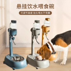 Dr. Pet's new cat and dog drinking fountain Teddy small dog drinking fountain pole hanging water bottle does not wet the mouth