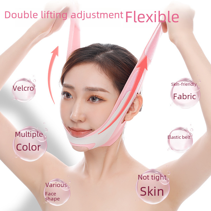 Far infrared elastic v-face bandage V-face band small face shaping face mask TPU chin elastic band facial care tool