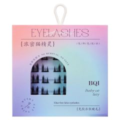 BQI glue-free false eyelashes, thin stems, lazy self-adhesive grafted eyelashes, thick and curled natural tweezer set eyelashes