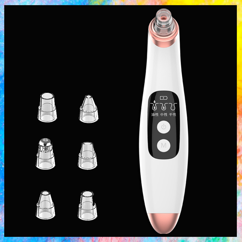 Amazon small bubble magnifying glass household microcrystalline blackhead absorbing instrument beauty salon blackhead removal instrument large suction