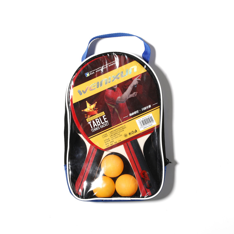 Venison table tennis racket set training production wholesale professional high elastic table tennis racket delivery