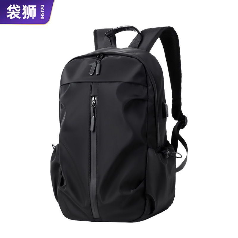 Cross-border backpack men's bag supply daily matching backpack trendy casual backpack backpack wholesale