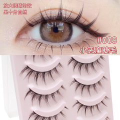 DINGSEN false eyelashes factory has a stable supply of 5 pairs of little devil eyelashes for natural makeup, daily makeup, COS eyelashes