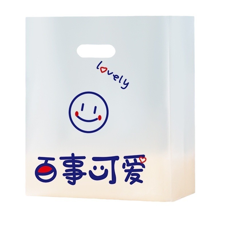 Thickened plastic portable food bag takeaway cake bread toast dessert pastry food cake baking packaging bag