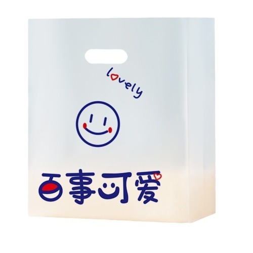 Thickened plastic portable food bag takeaway cake bread toast dessert pastry food cake baking packaging bag