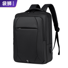 Backpack Large Capacity Men's Multifunctional Computer Bag Fashion Business Backpack Dropshipping Wholesale Cross-Border Computer Bag