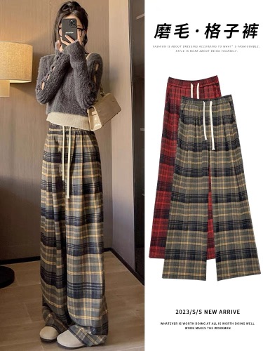 [Original thickened high-density brushed plaid] Plaid casual pants for women straight wide leg pants