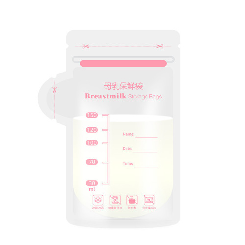 Milk storage bag breast milk preservation bag 30 pieces disposable milk storage bag freezer bag storage bag multi-capacity