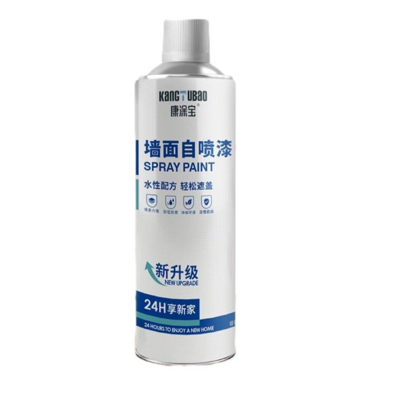 Wall self-spraying home wholesale large-capacity wall renovation latex paint odor-free self-spraying hand spray paint household water-based