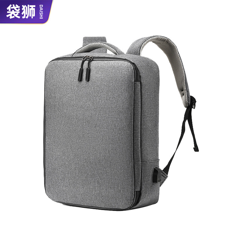 Universal backpack, casual handbag, USB computer backpack, full opening and closing, large capacity backpack, logo can be printed