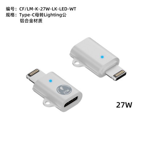 Typec to Apple fast charging adapter is suitable for Apple 35W fast charging mobile phone adapter ipone15 adapter