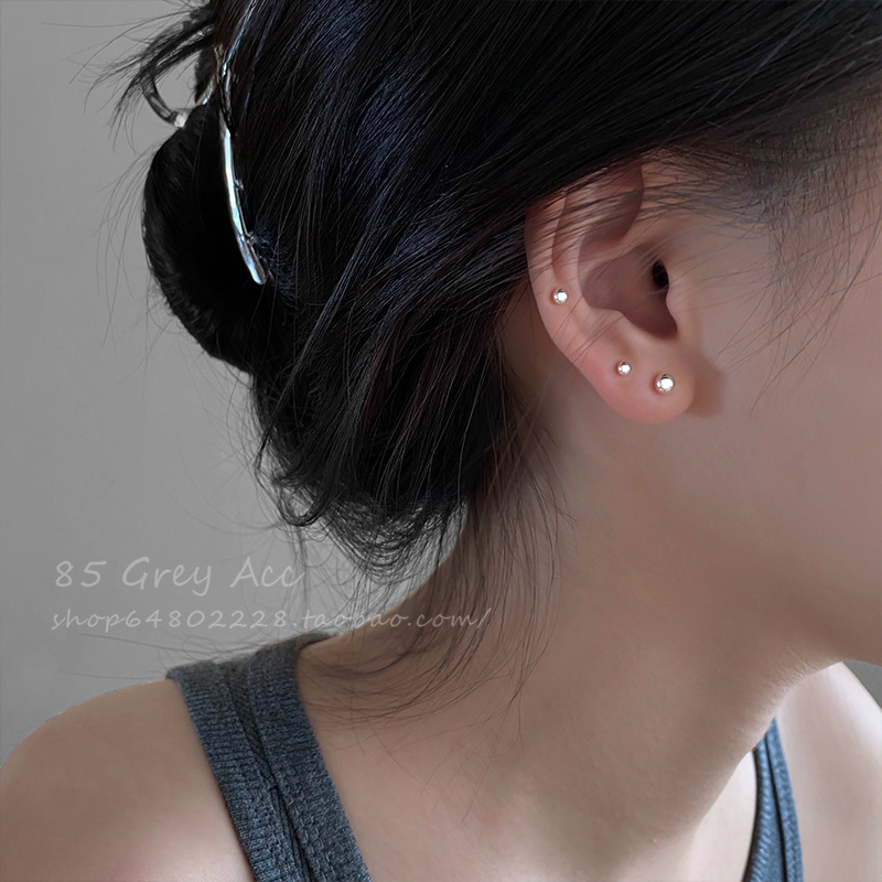 Light luxury sterling silver bean earrings for women autumn new ins cool style niche design earrings for sleeping ear piercing ear sticks