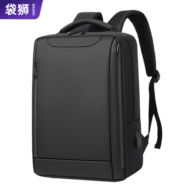 Cross-border schoolbags, air-cushion commuter backpacks, men's and women's large-capacity schoolbags, fashionable travel bags, waterproof bags, computer bags