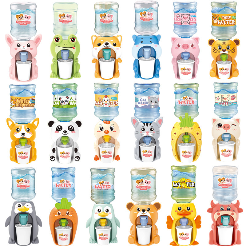 Children's Mini Fun Water Dispenser Toy Cute Cartoon Animal Simulation Play House Kitchen Toy Set Wholesale