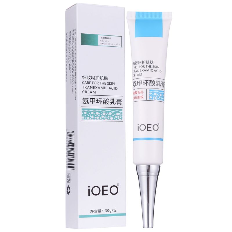 iOEO 5% tranexamic acid cream (tranexamic acid) dull yellow crane melanin brightening skin care product ointment