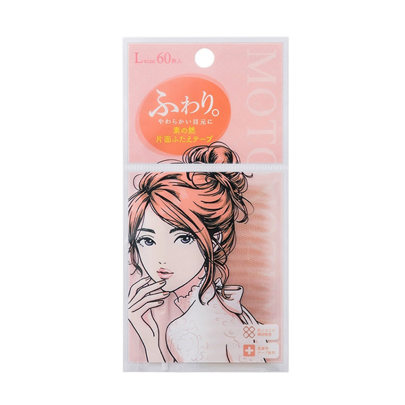 Suzhiran Double Eyelid Sticker Seamless Natural Female Lace Invisible Mesh Single and Double Sided Flesh Pigmented Double Eyelid Sticker