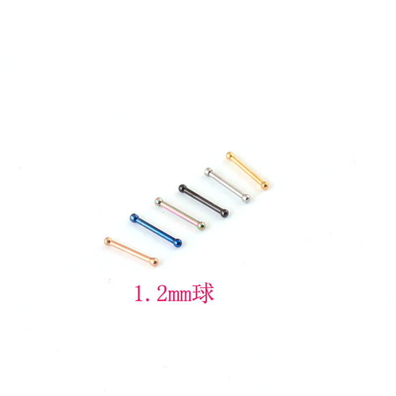 Korean style mini stylish invisible small earrings, small pierced ears, ear bone nails, earrings, anti-clogging earrings W01