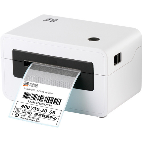 Hanyin N31/N41bt one-link single thermal self-adhesive label Bluetooth universal express electronic label printer