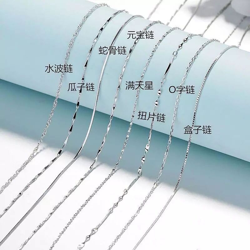 Titanium steel single chain wholesale fashion simple necklace clavicle chain accessories melon seeds, ingots, box chain Korean version hot style