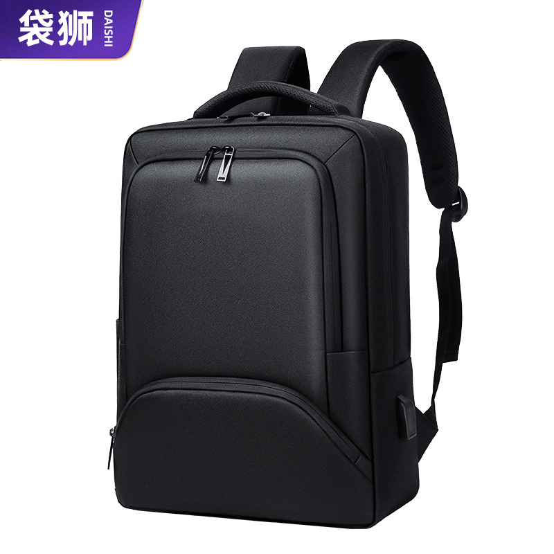 Cross-border wholesale men's fashion backpack leisure travel lightweight large capacity bag backpack breathable waterproof computer bag