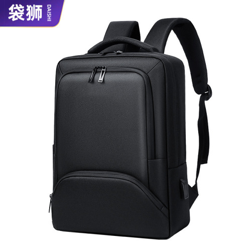 Cross-border wholesale men's fashion backpack leisure travel lightweight large capacity bag backpack breathable waterproof computer bag