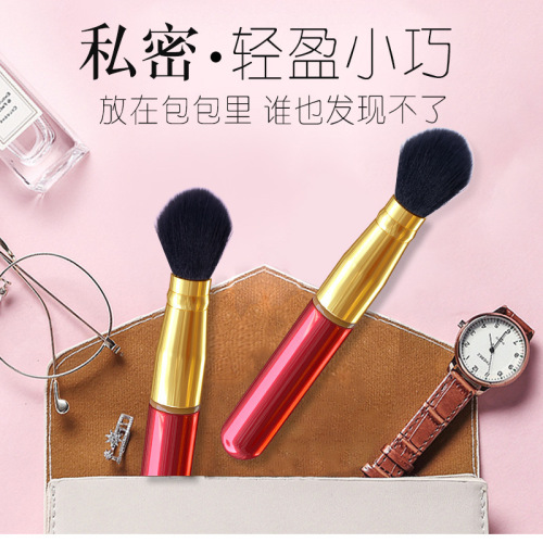 Female masturbator, vibrating foundation brush, honey bean stimulation itch brush, sensitive teaser, feather flirting brush, massage stick