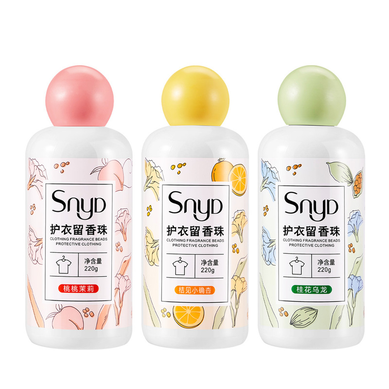 Internet celebrity treasure factory recommends wholesale clothing protection 220g long-lasting laundry fragrance SNYD fragrance beads