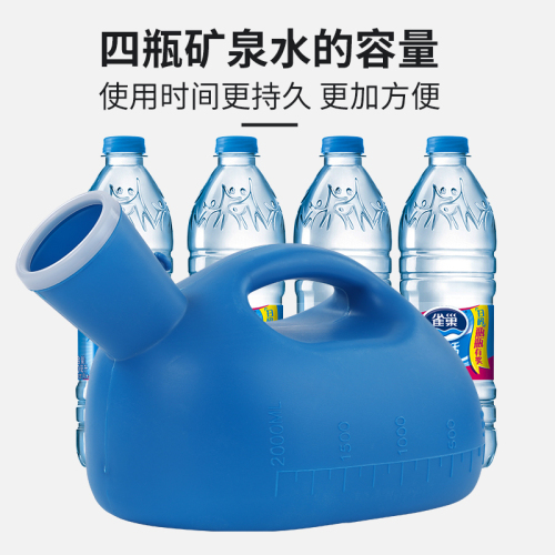 Thickened men's urinal for the elderly, home chamber pot, large-capacity deodorant urine bucket urinal for the elderly in bed