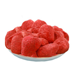 Freeze-dried strawberry crisps manufacturer wholesale net weight good variety strong fragrance red inside and outside freeze-dried strawberries wholesale