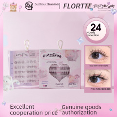 Oblique Flying Fox Series FLORTTE/Flower Liya Glue-Free Eyelashes Natural Novice Segmented Fairy Glue-Free Eyelashes Book