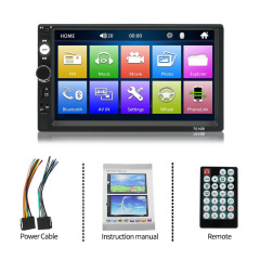 7010 7012 7018B 7-inch car MP5 player car Bluetooth MP4MP5 all-in-one reversing image