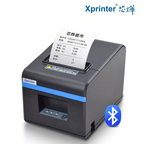 Xinye Xp-N160II Meituan Ele.me takeaway receipt machine kitchen catering cashier receipt 80mm printer