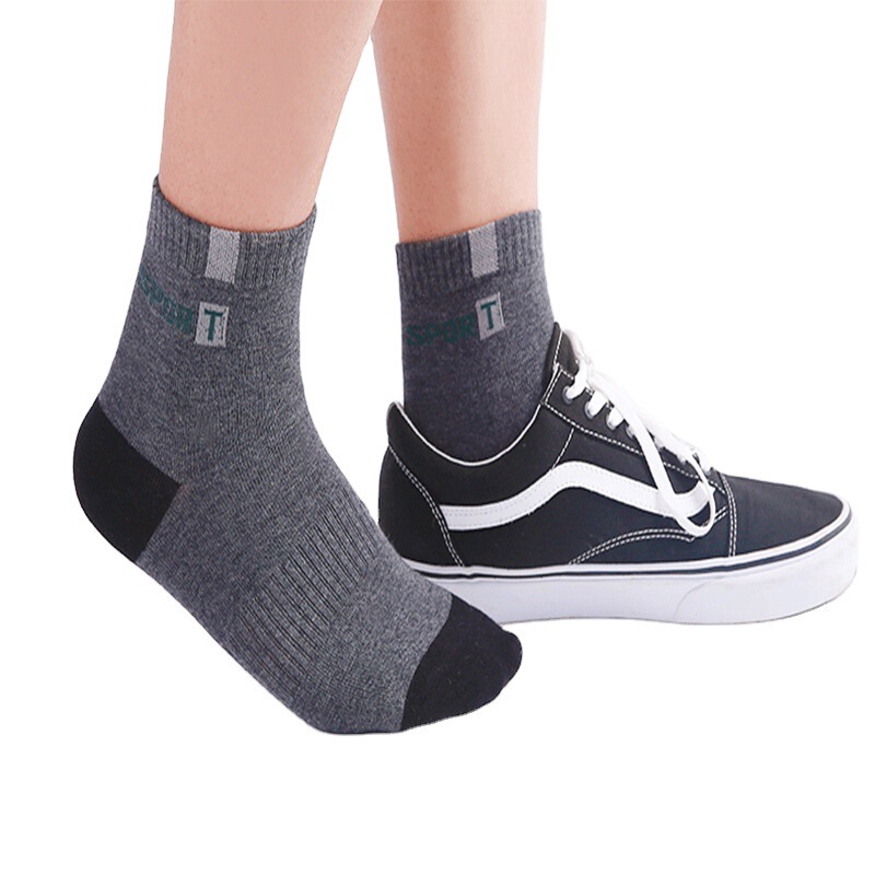 Langsha Men's Mid-calf Pure Cotton Sports Socks Four Seasons Individually Packaged Socks Supermarket Cotton Socks Wholesale