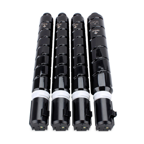 Suitable for npg67 Canon c3020 powder cartridge c3320I c3120L c3326 copier cartridge C3025 toner