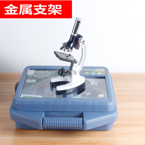 Student microscope children's high magnification 1200 times primary and secondary school experimental equipment tool box set scientific microscope