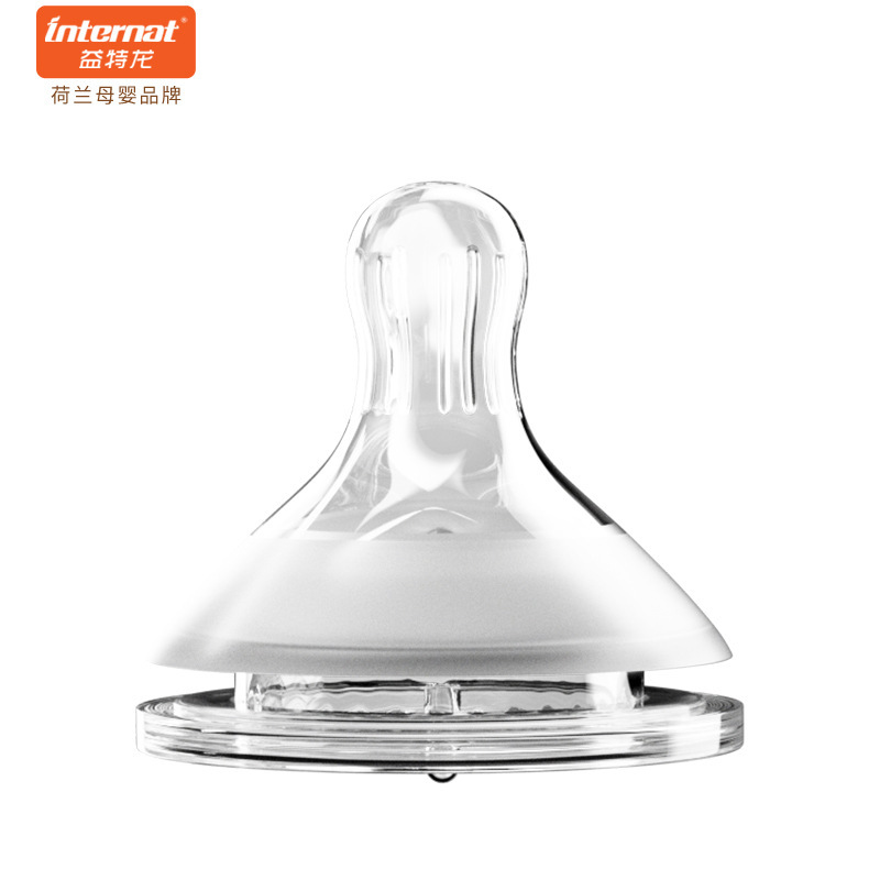 Yitlong PPSU milk bottle original wide diameter silicone nipple accessories imitation wide mouth large arc cross hole nipple
