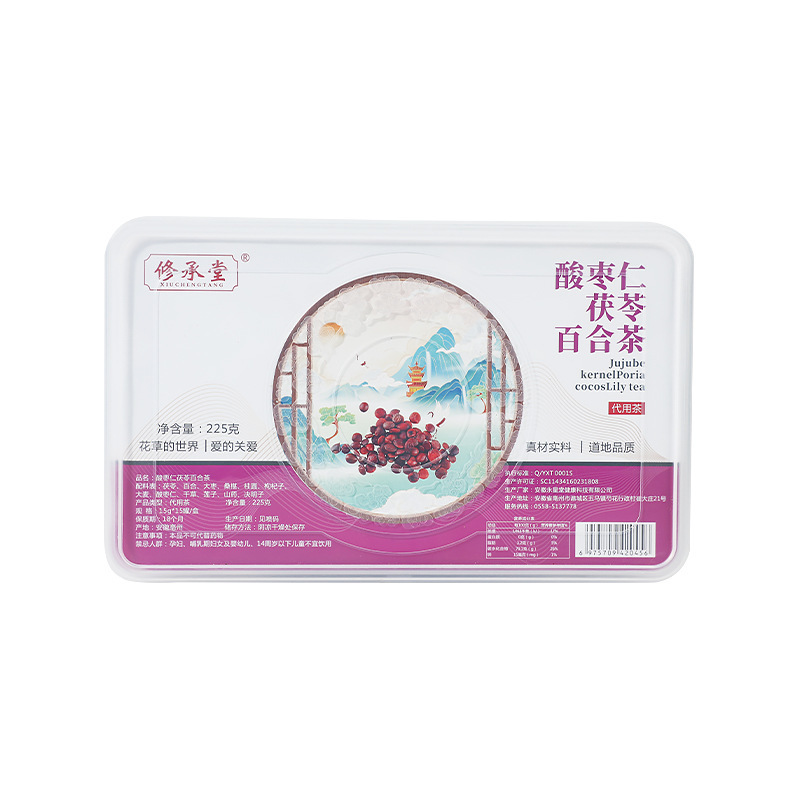 The same style as Laogutou, ginseng, wolfberry, mulberry tea, eucommia male flower, brown sugar, ginger and jujube tea, goddess tea, independent small jar of scented tea