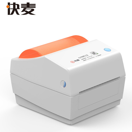 Kuaimai KM118M Bluetooth Universal Express Invoice Printer One-In-One Thermal Electronic Invoice Printer Labeling Machine