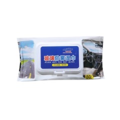Car glass anti-fog wipes, interior fogging, car window front windshield and rearview mirror anti-rain and anti-fog agent, defogging and oil film removal