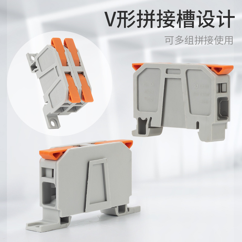One in and two out wire connector plug-in solderless connector PCT push-type quick connection terminal