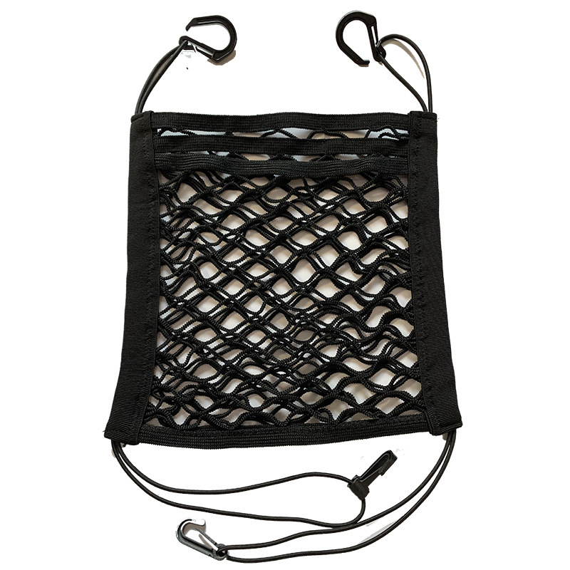 Car seat net pocket, storage net pocket, universal double-layer storage net between chairs, storage bag, storage bag, car supplies