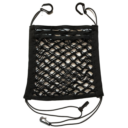 Car seat net pocket, storage net pocket, universal double-layer storage net between chairs, storage bag, storage bag, car supplies