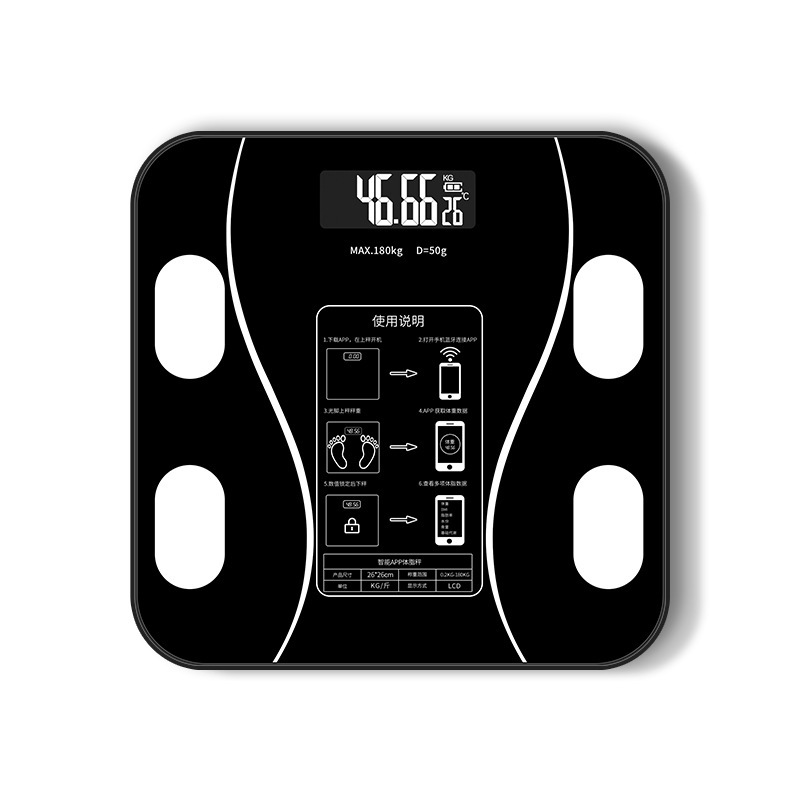 Intelligent body fat scale electronic scale household human body fat scale wholesale scale weighing scale bluetooth charging