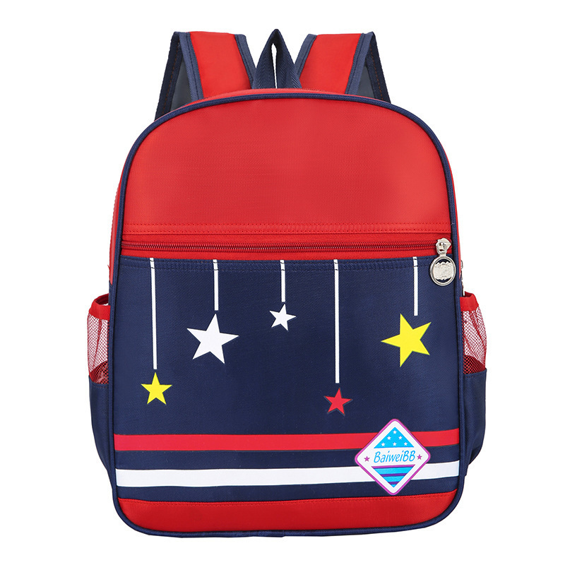 Wholesale kindergarten school bags with customized logo, cute cartoon children, male and female babies, printed children's backpacks