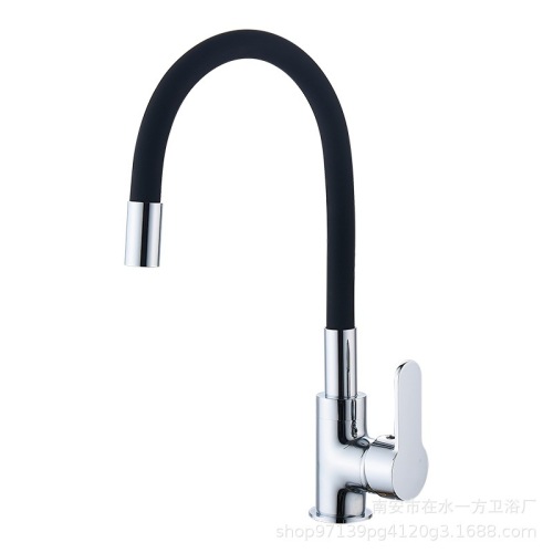304 stainless steel hot and cold kitchen faucet sink flat three-way laundry pool vegetable basin rotatable household faucet