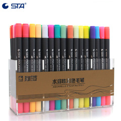STA 3110 watercolor marker pen set comic double-headed soft-head painting pen water-soluble pen children's painting pen