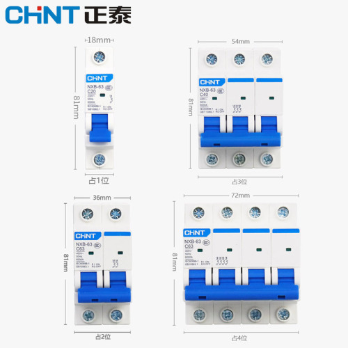 Chint circuit breaker small circuit breaker Chint Kunlun micro household protection nxb air switch dz47 total open