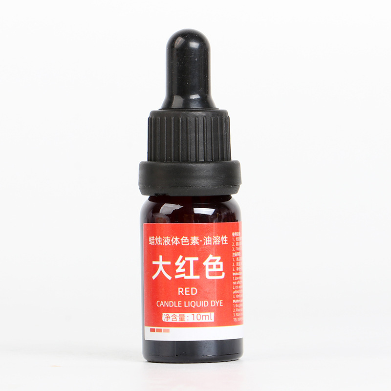 Handmade candle pigment color essence dye aromatherapy candle diy material candle pigment special liquid highly concentrated