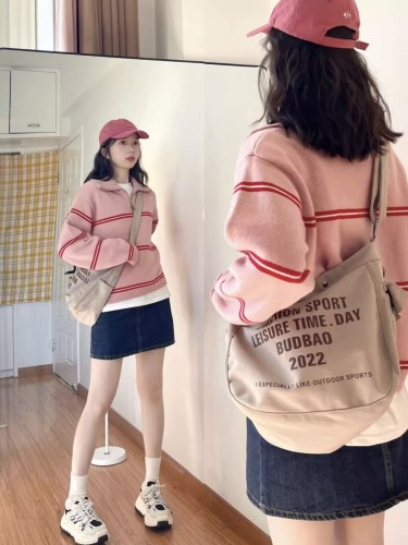 Korean retro contrast striped polo collar pink sweater women's autumn and winter small pullover lapel sweater top